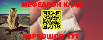 стаф Бузулук