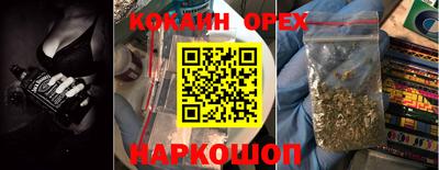 стаф Бузулук