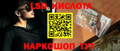 стаф Бузулук