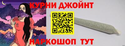 стаф Бузулук
