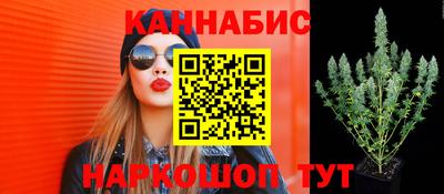 эйфоретик Бугуруслан
