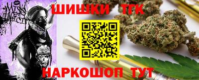 стаф Бузулук