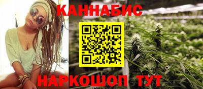 стаф Бузулук