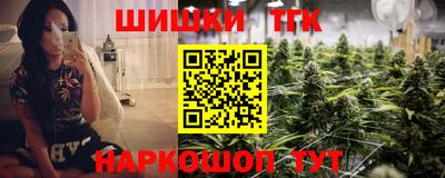 кокаин Свободный