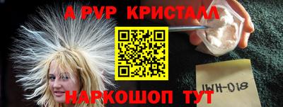 эйфоретик Бугуруслан