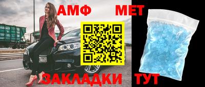эйфоретик Бугуруслан