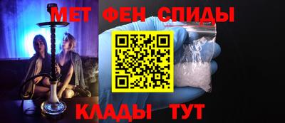 эйфоретик Бугуруслан