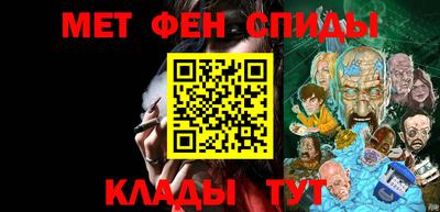 MDMA Premium VHQ Севастополь