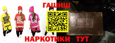 эйфоретик Бугуруслан