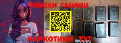 эйфоретик Бугуруслан