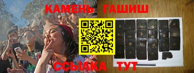эйфоретик Бугуруслан