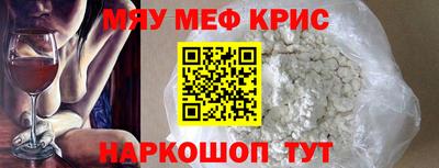 стаф Бузулук