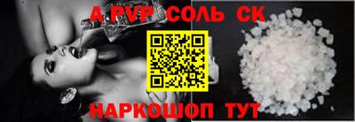 эйфоретик Бугуруслан