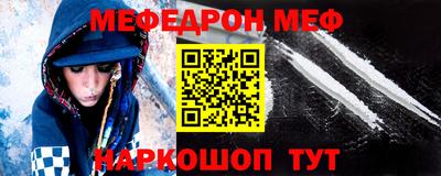 стаф Бузулук